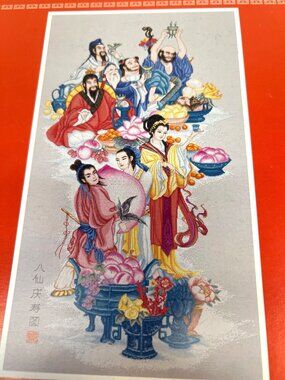 The Eight Immortals Cross-Stitch Pattern By Pinn 340x576 Stitch Count 24.5"x43"